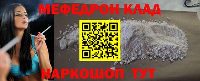 каннабис Дубна