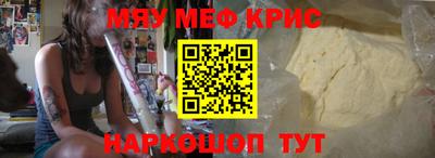 каннабис Дубна