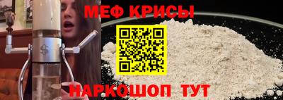 каннабис Донецк