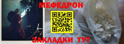 каннабис Дубна
