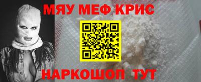 каннабис Донецк