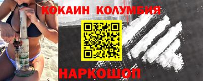 альфа пвп Донской
