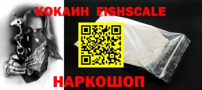 не бодяженный Уссурийск