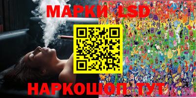альфа пвп Донской