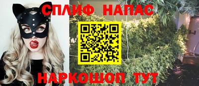 альфа пвп Донской