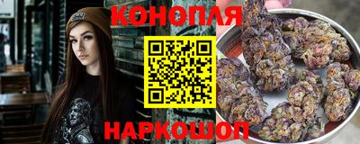 альфа пвп Донской