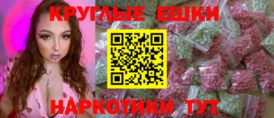 альфа пвп Донской