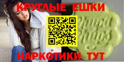 альфа пвп Донской