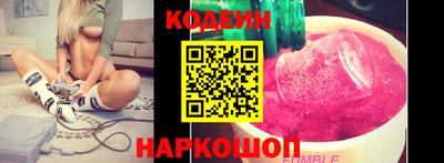 каннабис Дубна