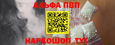 каннабис Дубна