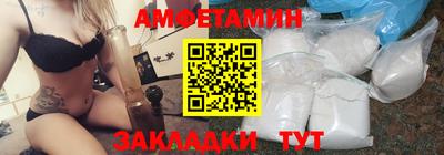 каннабис Донецк
