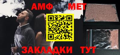 каннабис Дубна