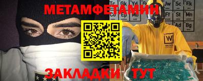 каннабис Дубна
