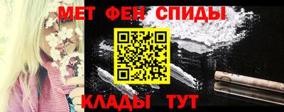 каннабис Дубна