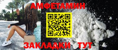 марки lsd Усть-Джегута