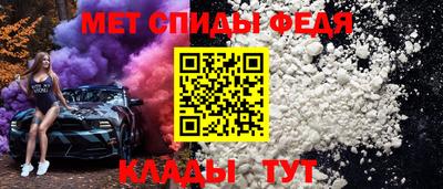 каннабис Донецк