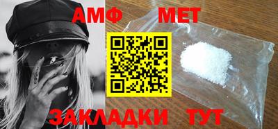 каннабис Дубна