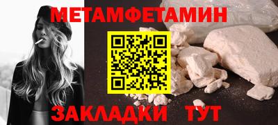 каннабис Дубна