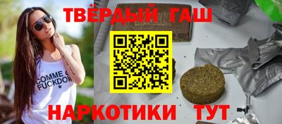 каннабис Дубна