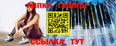 каннабис Дубна