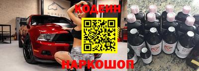 каннабис Донецк