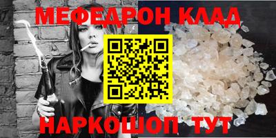 каннабис Усть-Илимск